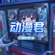 WWW,zzz56·COM网站APPAPP应用