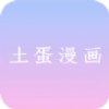 WWW,511av·COM网站APPAPP应用