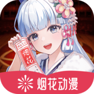 糖心lvongAPPAPP应用